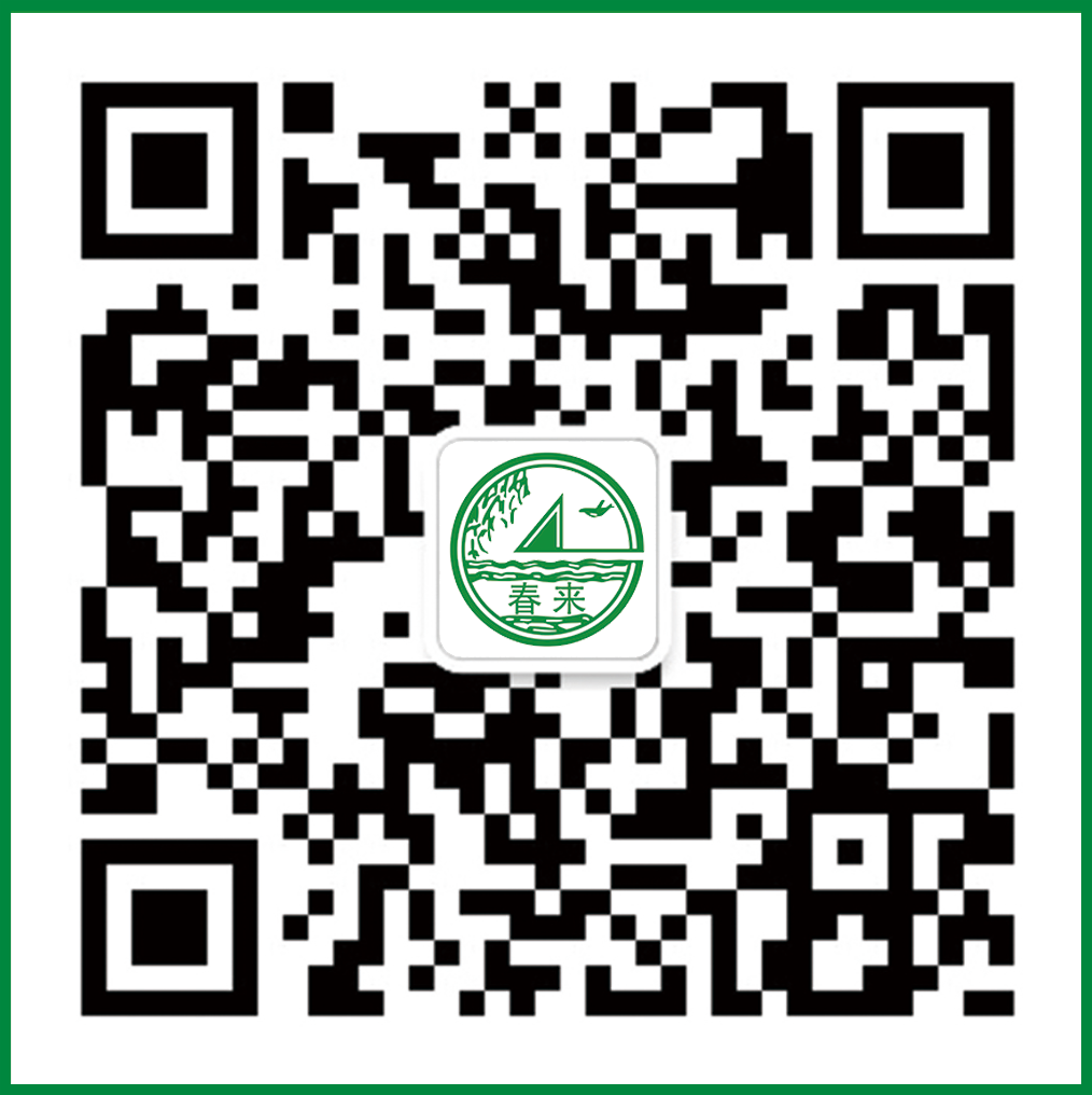 扫一扫关注微信