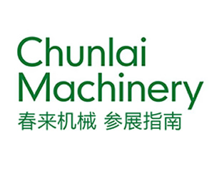 抢先布局！春来2025上半年参展指南！